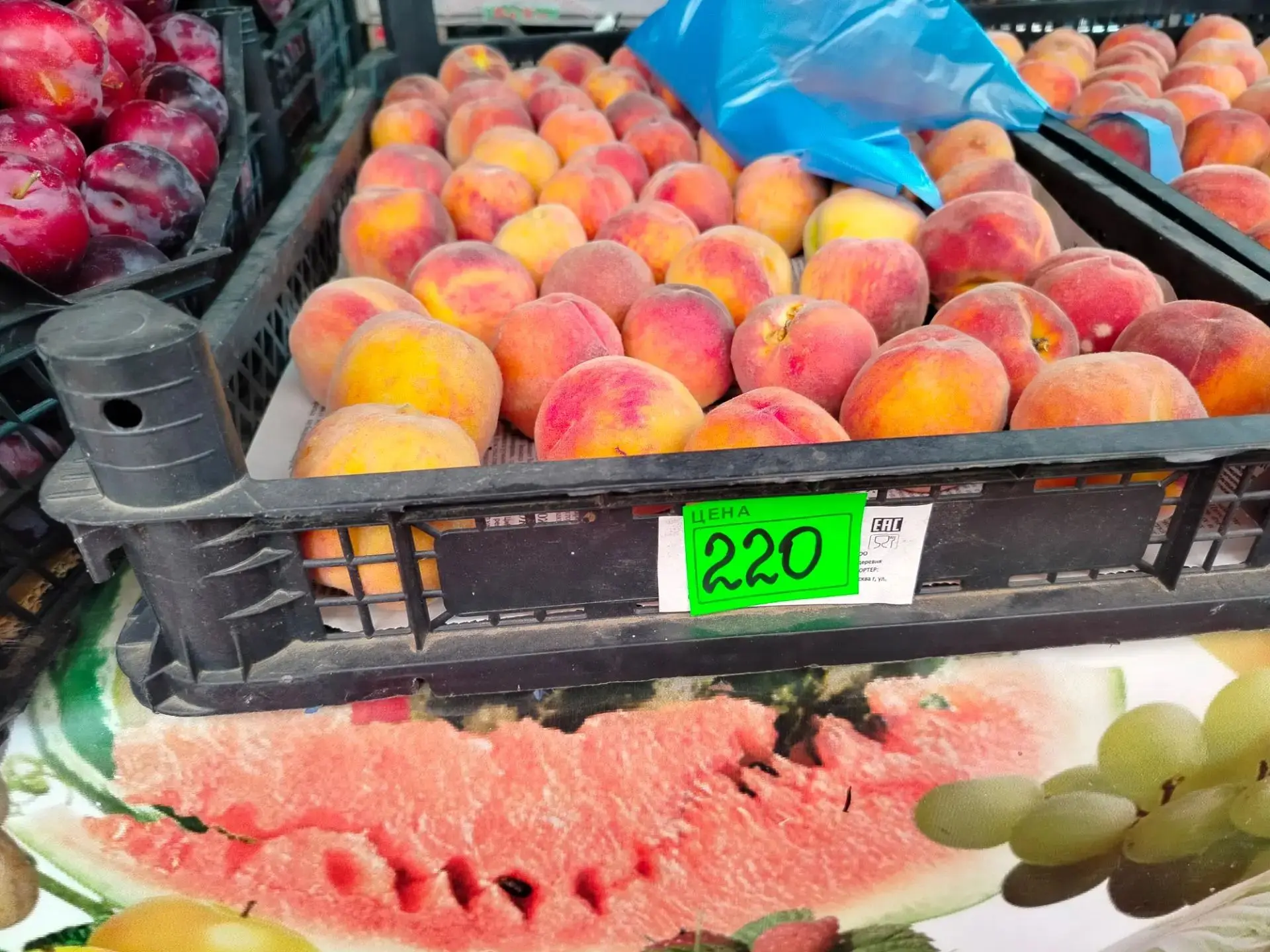 🍑Что почем на Восточном рынке Анапы
