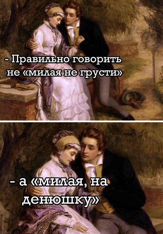 Подпишись, чтобы не потерять👇