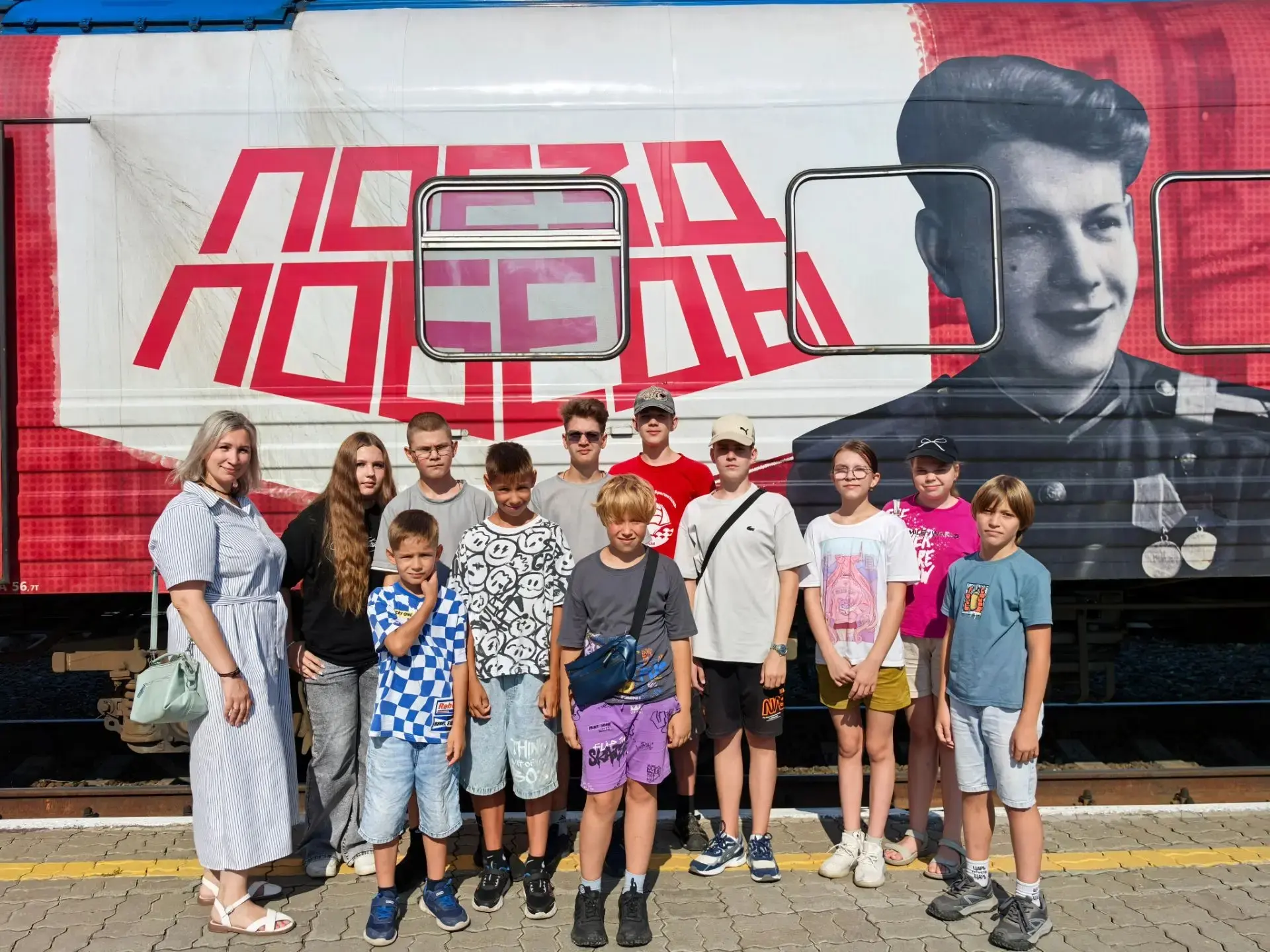 Сегодня учащиеся нашей школы и активисты музея «Поиск» посетили иммерсивный музей, посвящённый Велик