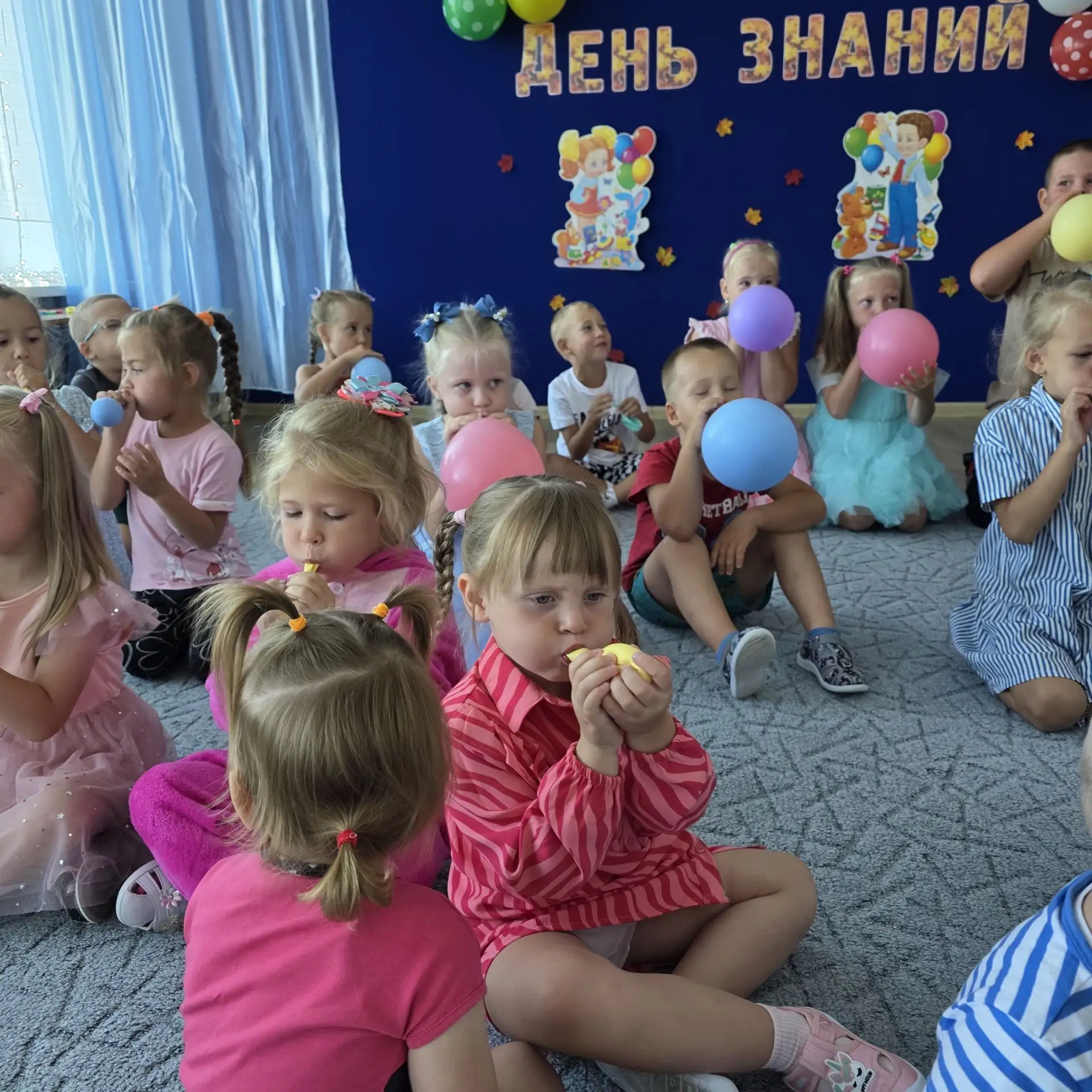 🎉 День знаний в нашем детском саду прошёл ярко и весело! 🎉