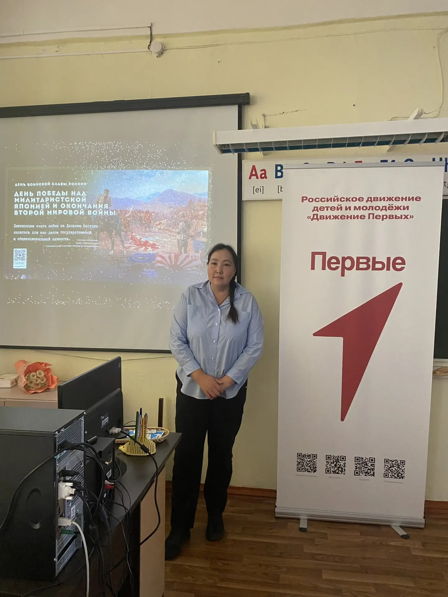 Беседа началась с проблемного вопроса, который должен был заинтересовать старшеклассник...