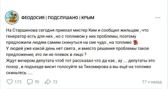 Медиа публикации