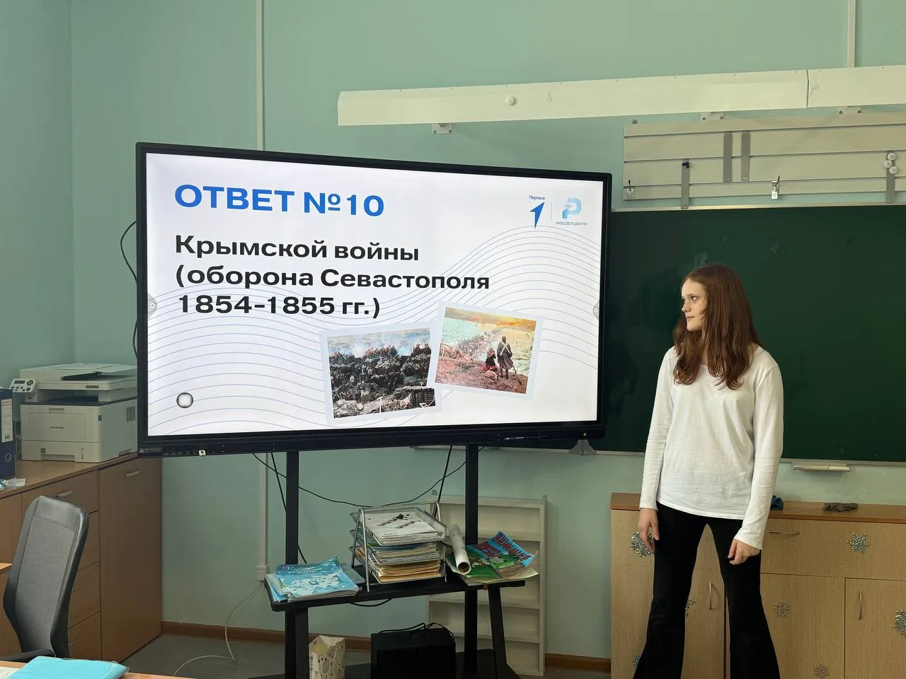 В этом году наша страна празднует 12 годовщину важного события новейшей  истории – воссоединения пол