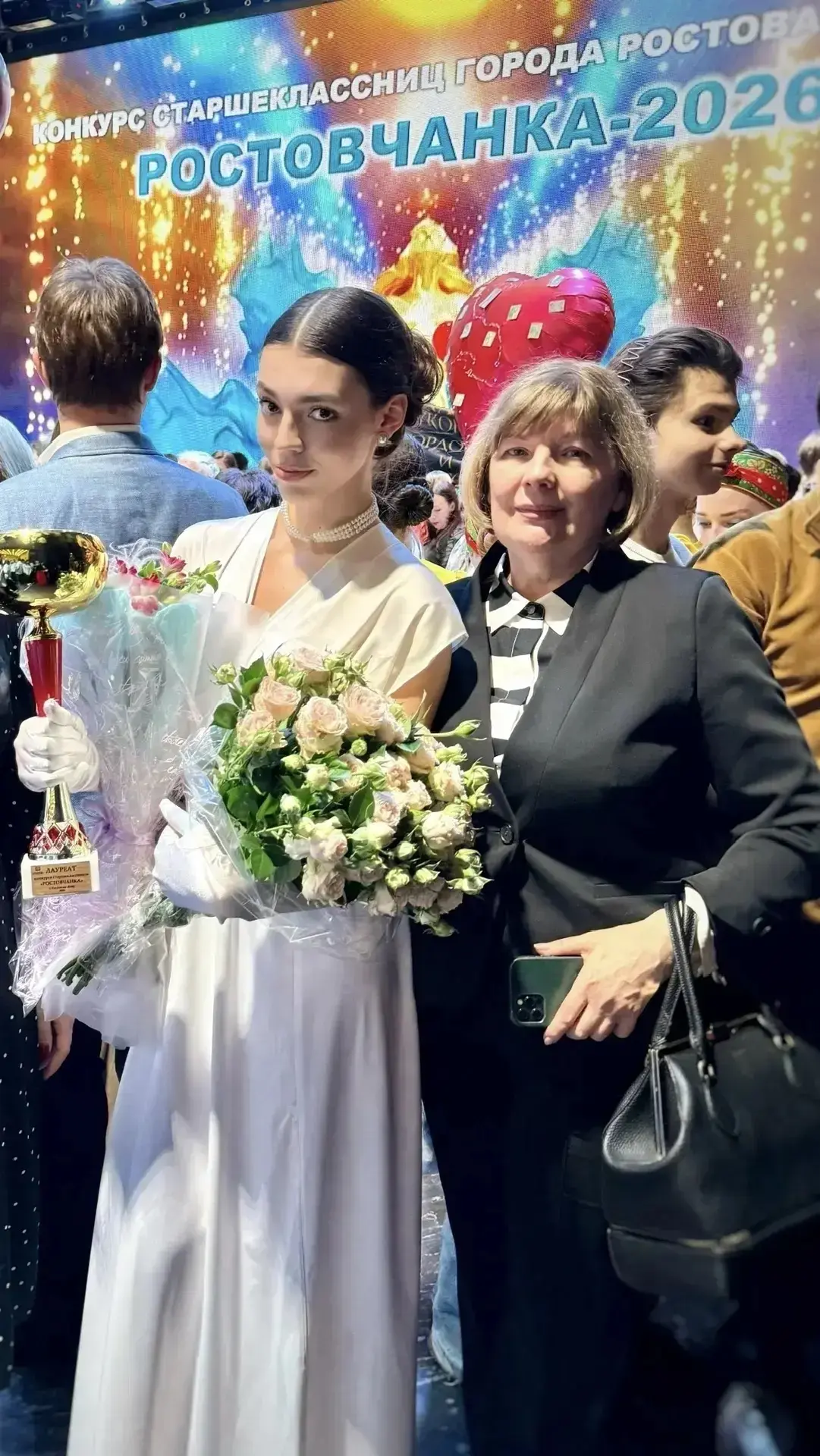 2 марта прошел финал городского конкурса  старшеклассниц «Ростовчанка-2026», на котором встретились 