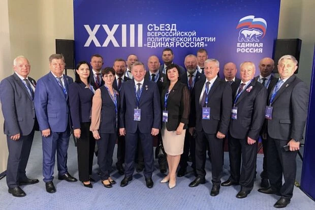Андрей Бочаров принимает участие во втором этапе XXIII съезда «Единой России»