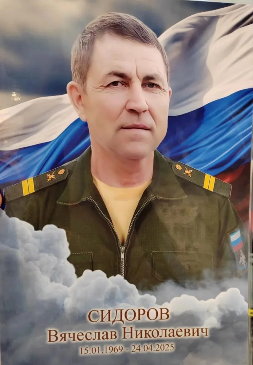 Завтра в воскресенье в 14 часов  на Аллее Славы около здания Цильнинского поссовета сос...