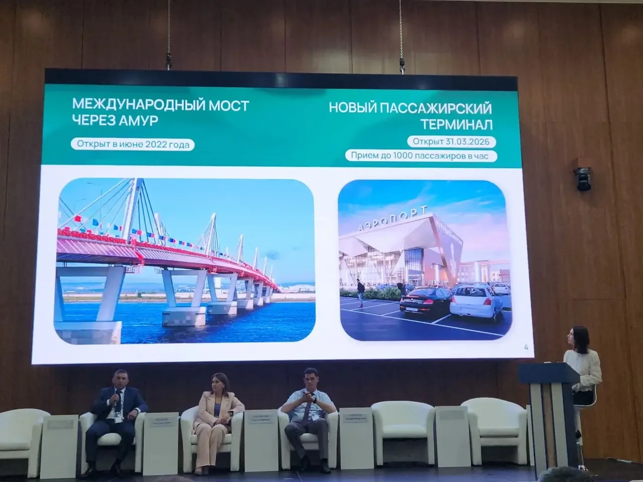 Туризм как драйвер экономики Благовещенска. Мэр областной столицы Приамурья Олег Имамеев выступил с 