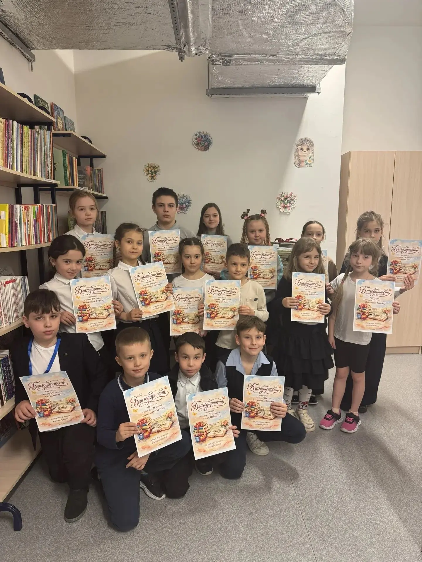 Завершилась акция, посвященная Международному дню книгодарения!  Хотим выразить огромную благодарнос