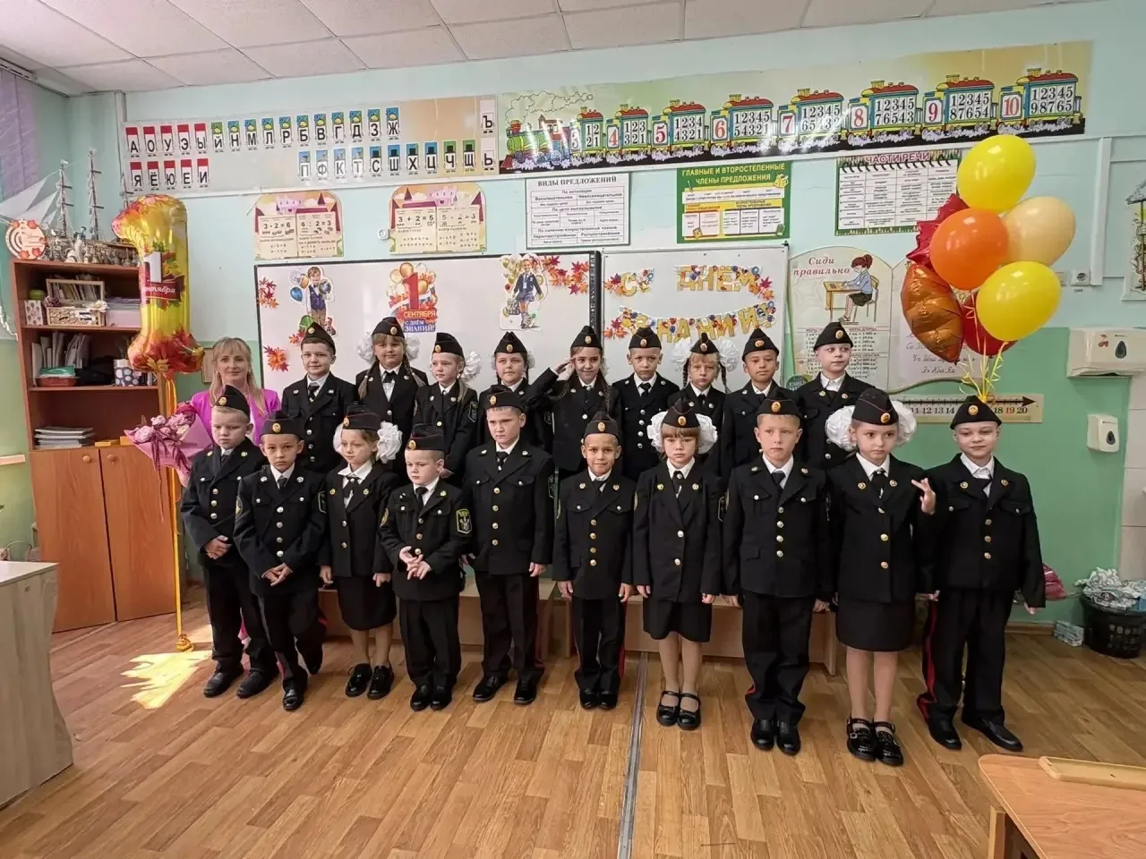 🇷🇺 Снова в строю: как кадетская школа встретила День знаний!