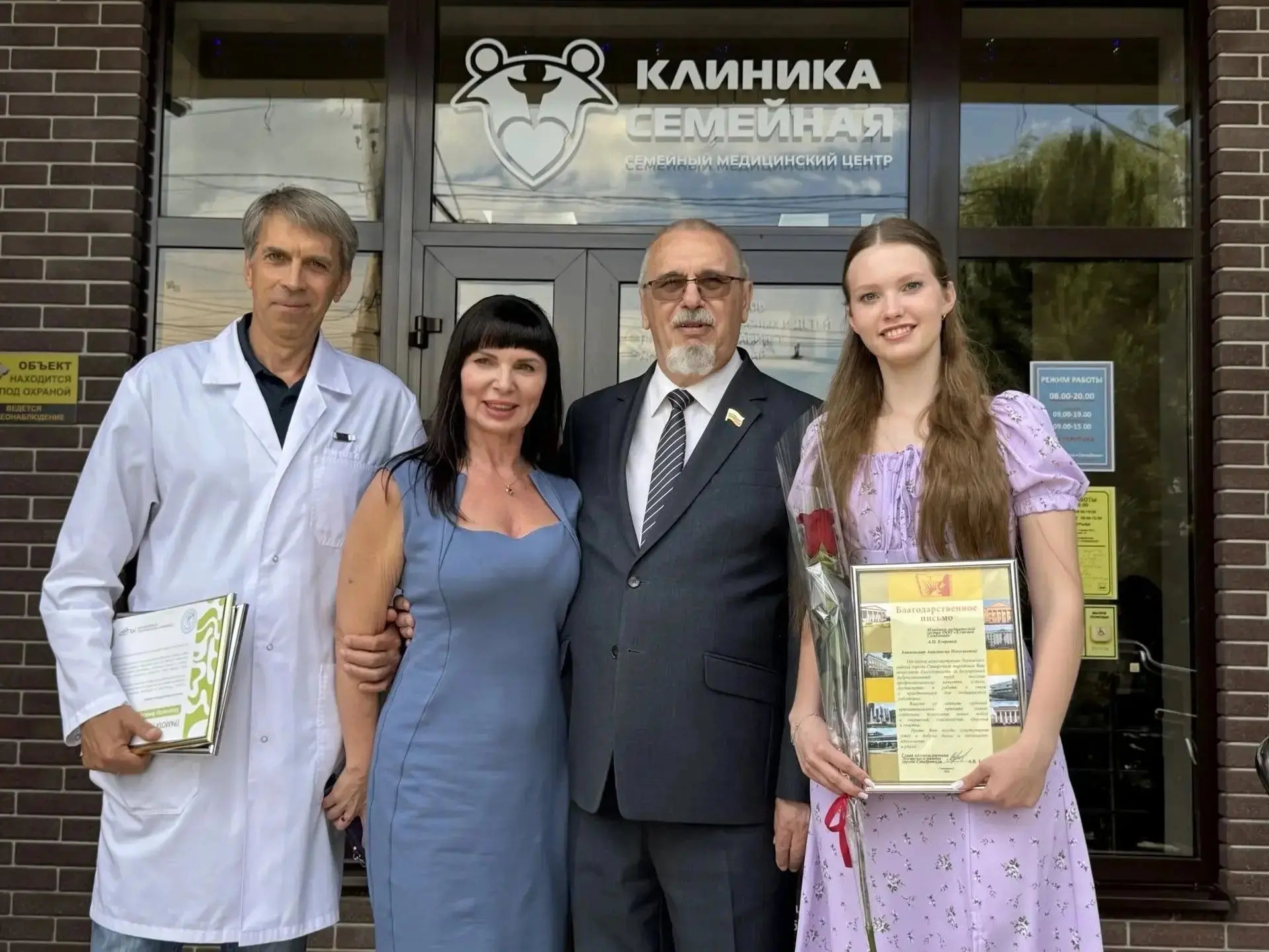 Георгий Колягин выразил признательность медицинским работникам