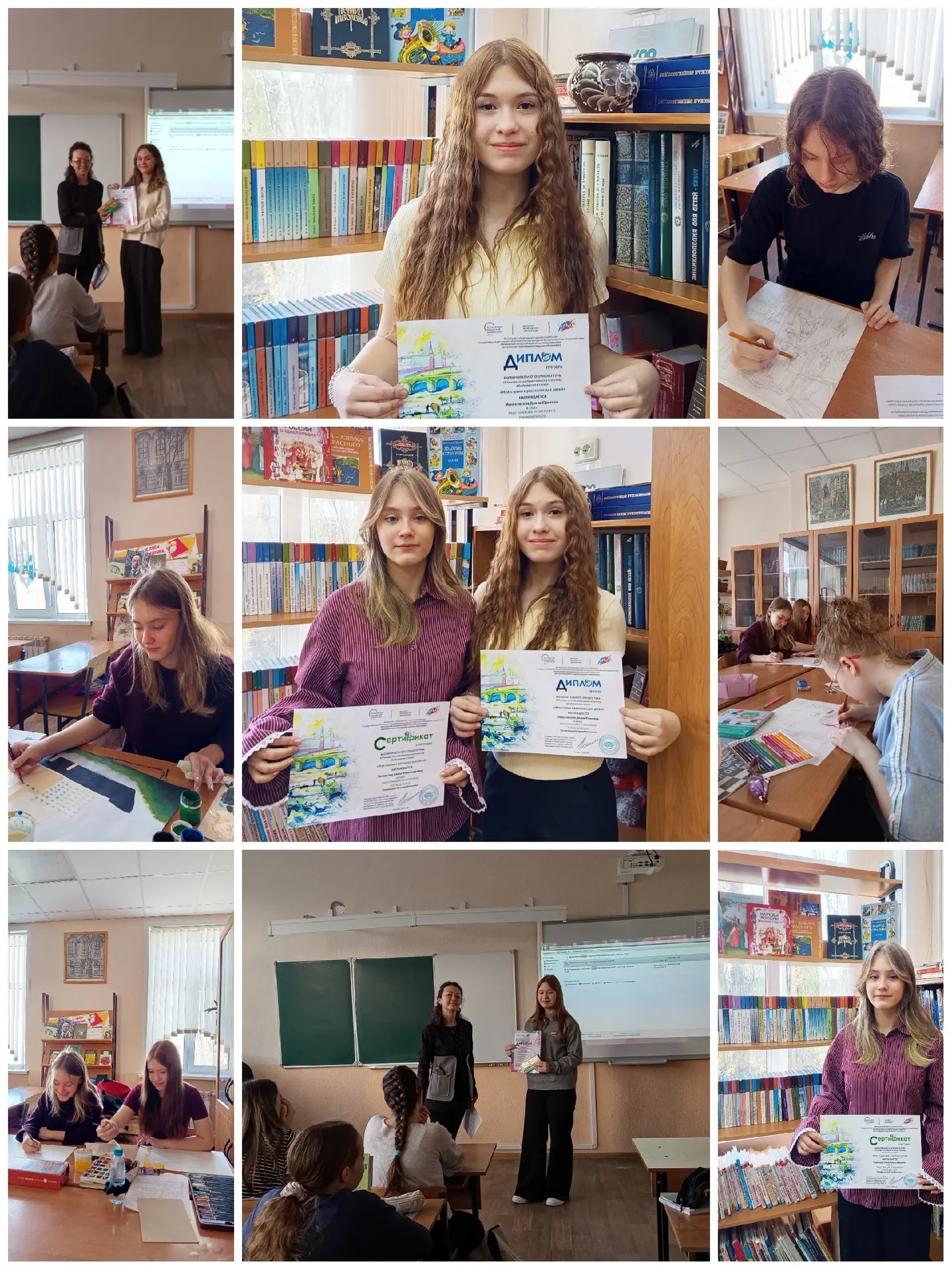 ДВОЙНАЯ ГОРДОСТЬ! 🎉 Наши девочки - призёры АРТакиады «Изображение и слово»