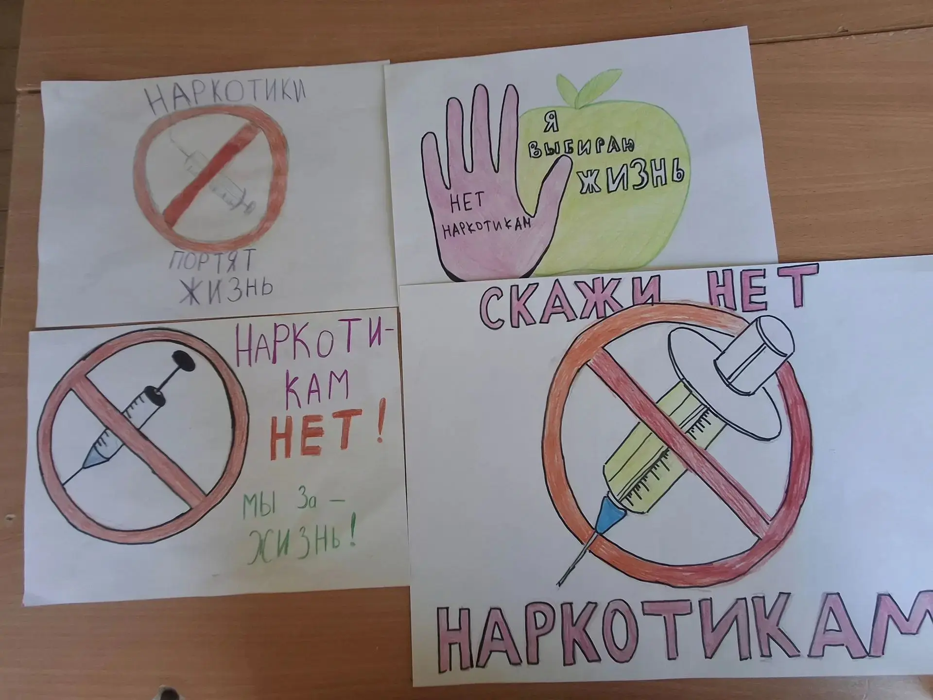 ⚡️ Итоги насыщенного дня в нашем лагере труда и отдыха!

Утро началось бодро — с минутки здоровья «М