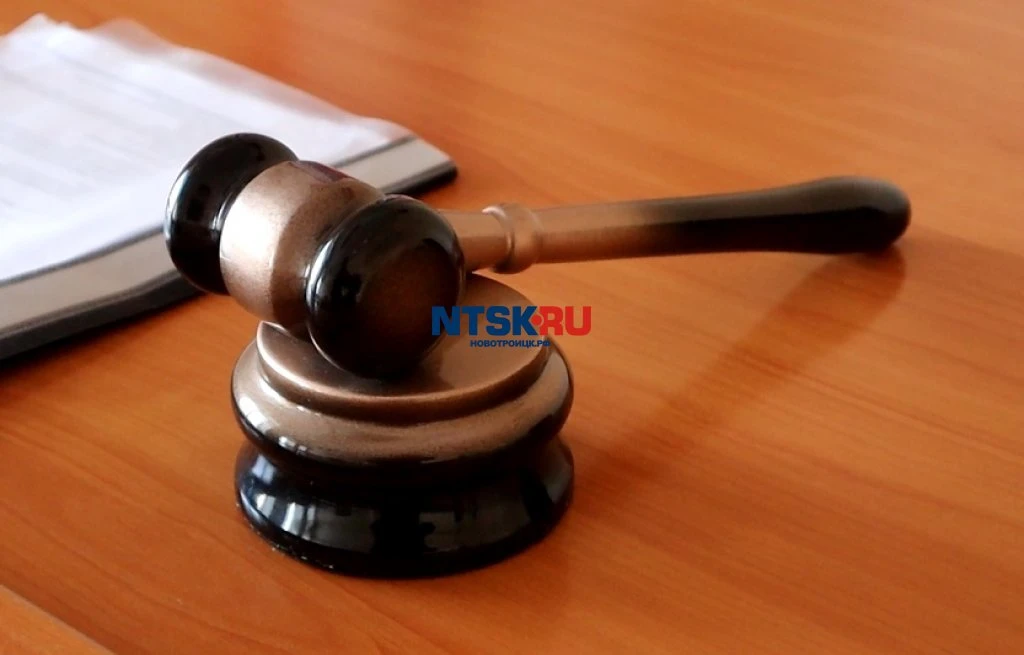 Мэрия Новотроицка ответит за нанесённый пожарами ущерб