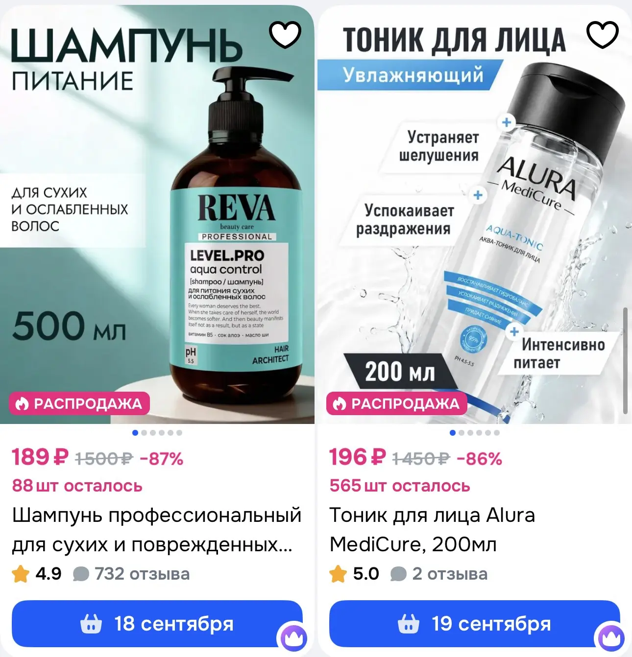 https://ozon.ru/s/ooo-verteks