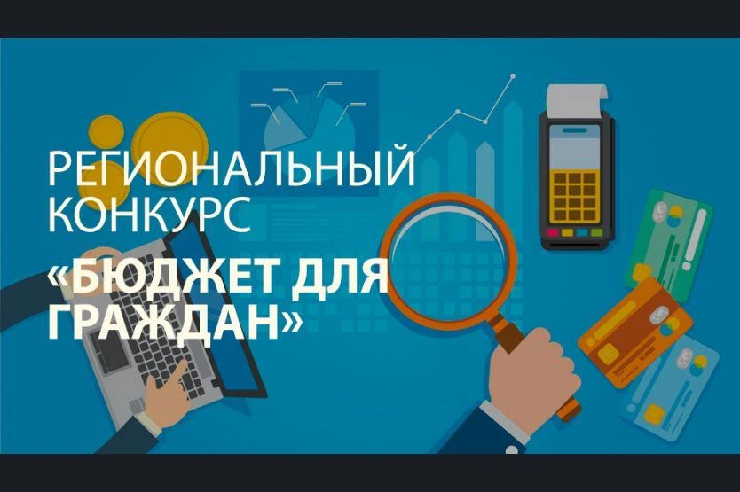 🎨Конкурс творческих проектов