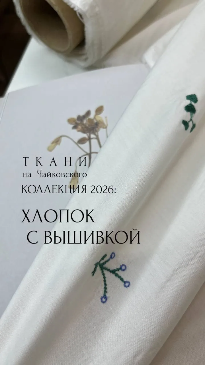 Эта НОВИНКА влюбила в себя с первого взгляда!