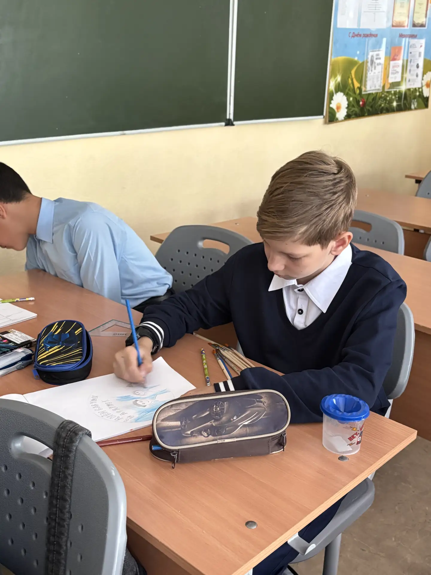 🍂В школе прошел тематический урок ко Дню пожилого человека