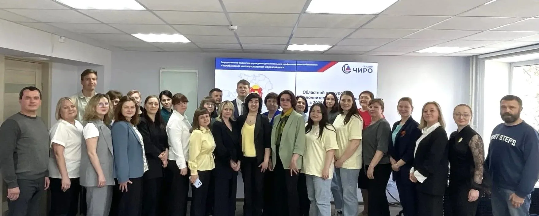 ЭФФЕКТ УПРАВЛЕНИЯ - 2026. ЗАЩИТА ПРОЕКТОВ.