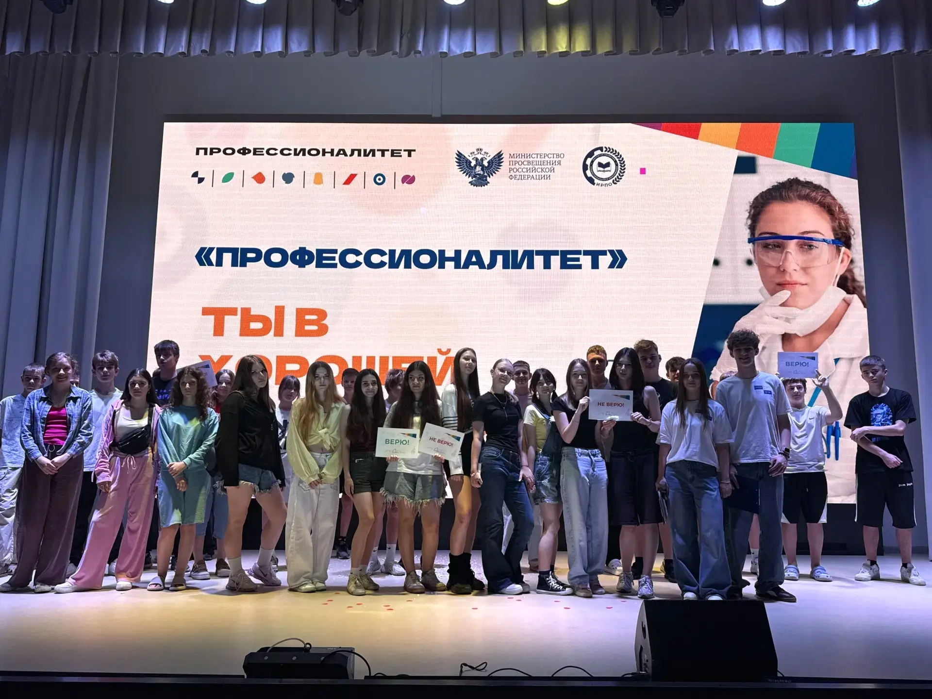 📆Сегодня второй день в нашем лагере труда и отдыха и в рамках профориентационной работы наши "тимур