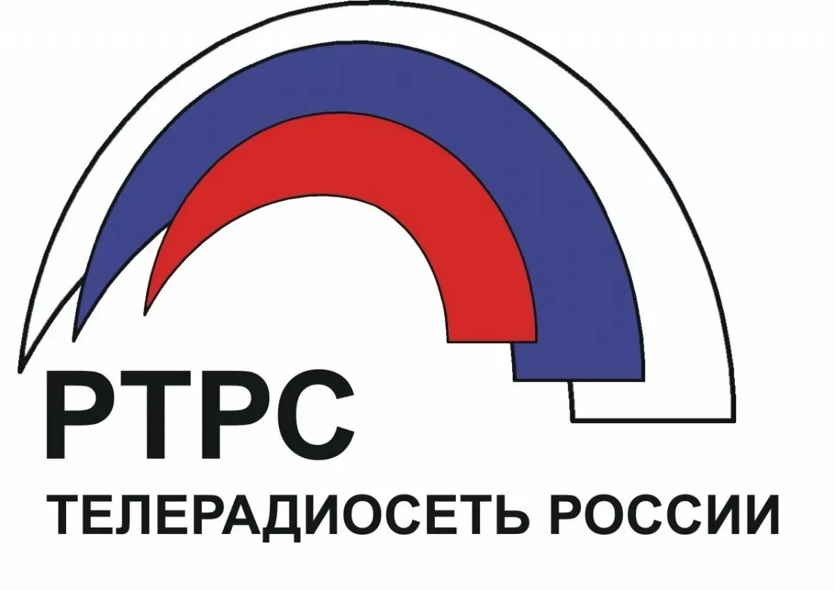 Российская телевизионная и радиовещательная сеть сообщает о проведении плановых профилактических раб