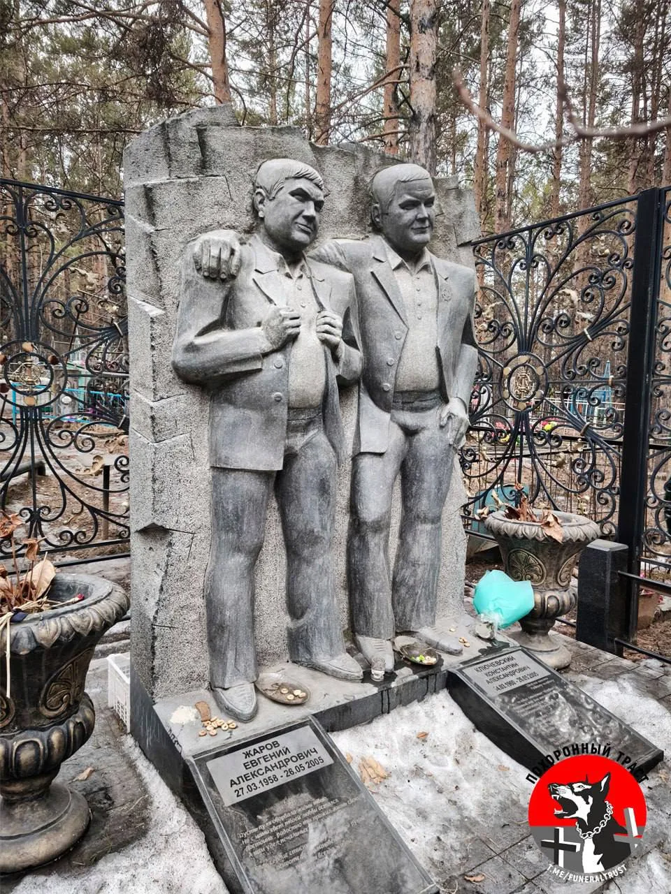 «Достойно, радостно ты прожил жизнь свою». Мемориал лидерам ОПГ «Толстяки»
 
Монумент, запечатлевший