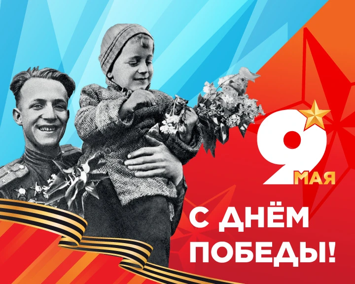 Уважаемые спортсмены, родители, тренерский состав!