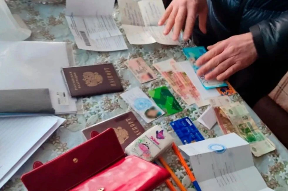 Жительницу Донецка осудили на 6 лет за мошенничество с недвижимостью