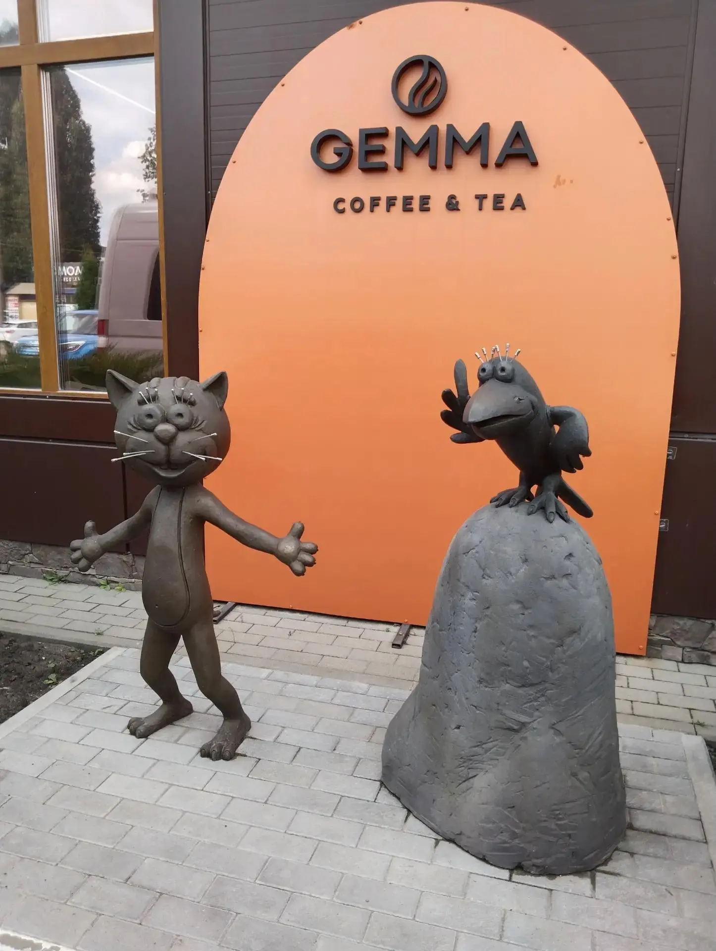 Министерство предпринимательства, торговли и туризма и отдел по развитию туризма Центра...