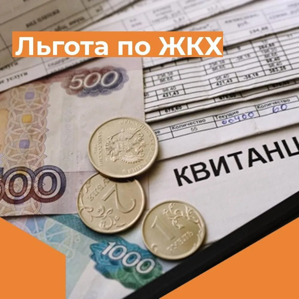 22 июля 2026 года ожидается списание с лицевого счета СПб ГКУ ГИРЦ денежных средств ком...
