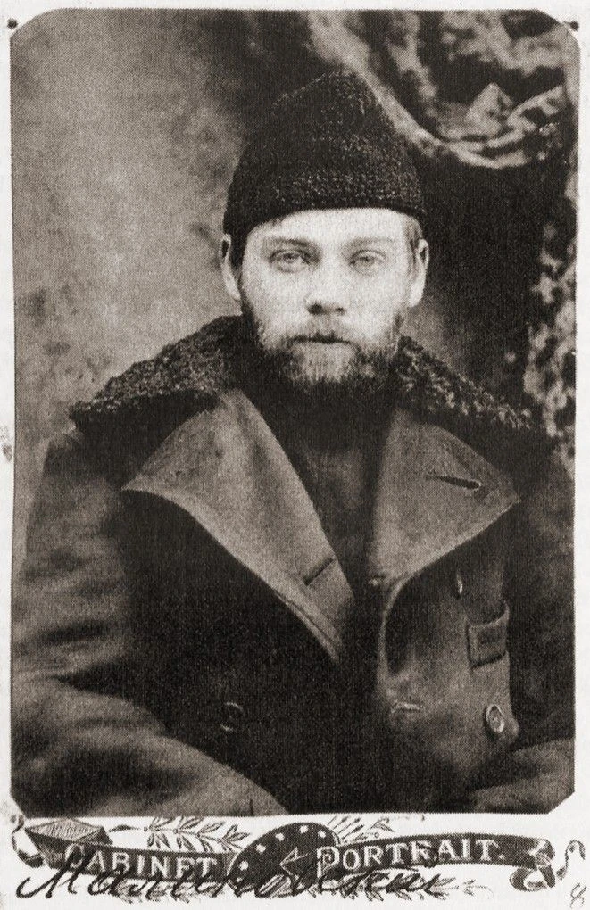 Первый навсегда