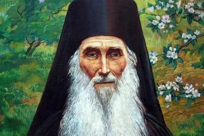 ЦИТАТА ДНЯ
