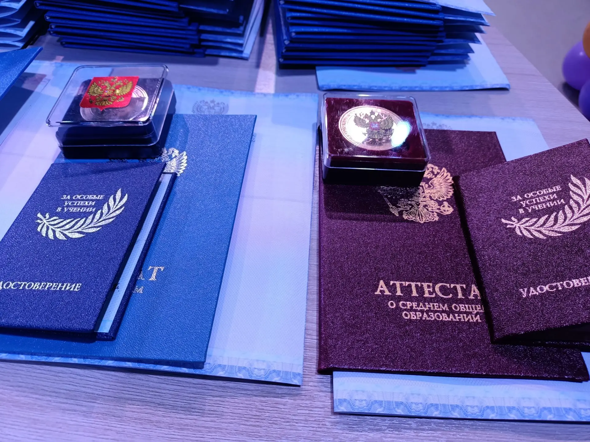 🎉🎊 2️⃣7️⃣ июня 2026 года: Прощание со школой и новые горизонты!

📢 Сегодняшний день навсегда оста