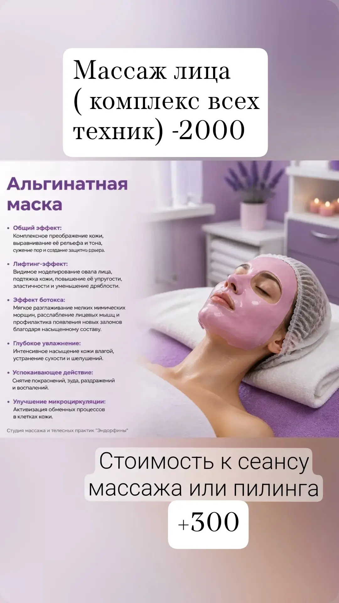 Доброго дня 🌞
