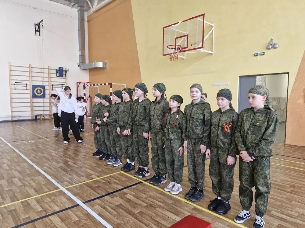 🇷🇺 «Зарница 2.0»: наши «Лобненцы» показали характер!  Ученики 4 «В» класса под руководством Ирины Се