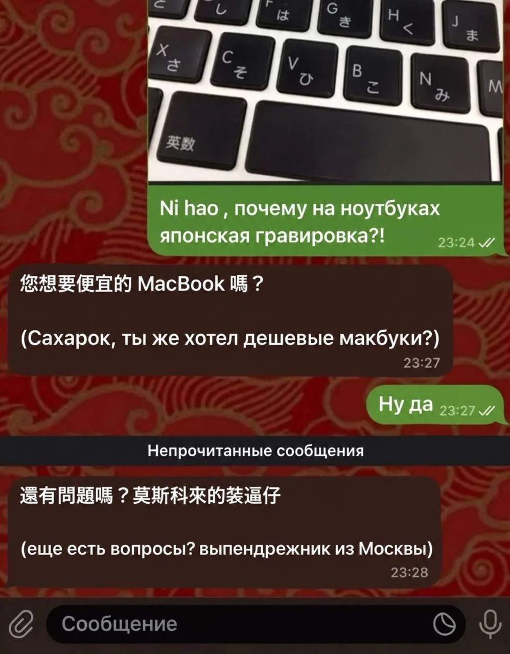 🍎Через 3 дня Apple снова заставит нас захотеть то, что нам вообще-то не было нужно…