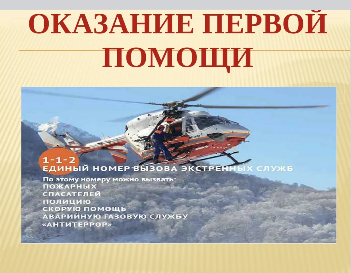 🔻В Прокопьевской психиатрической больнице состоялась важная медицинская конференция, п...