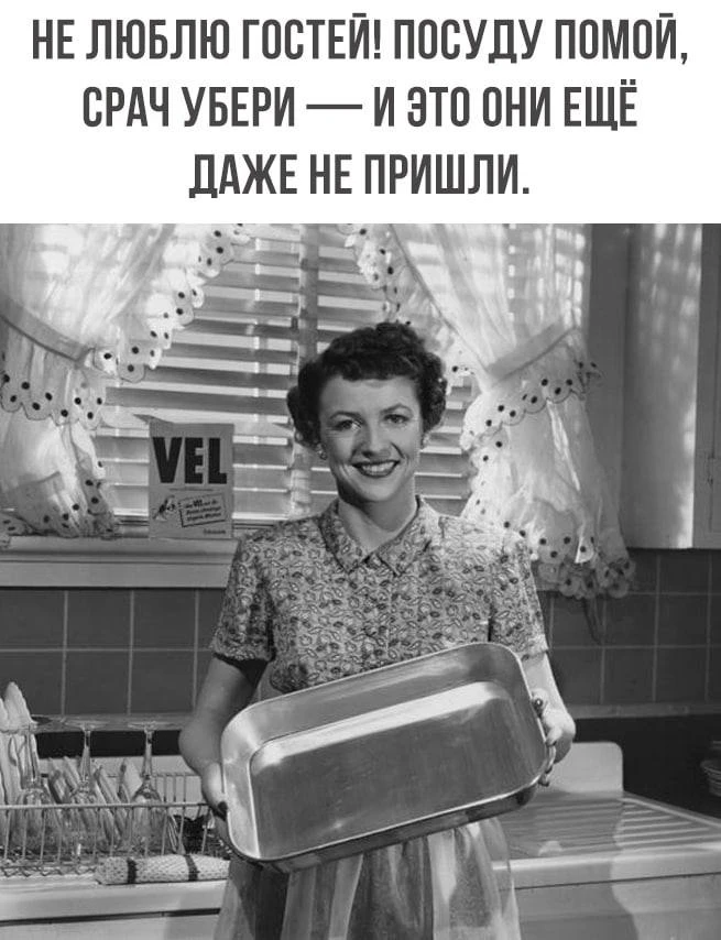 Подписаться ➡️ ПЕНСИОНЕРЫ