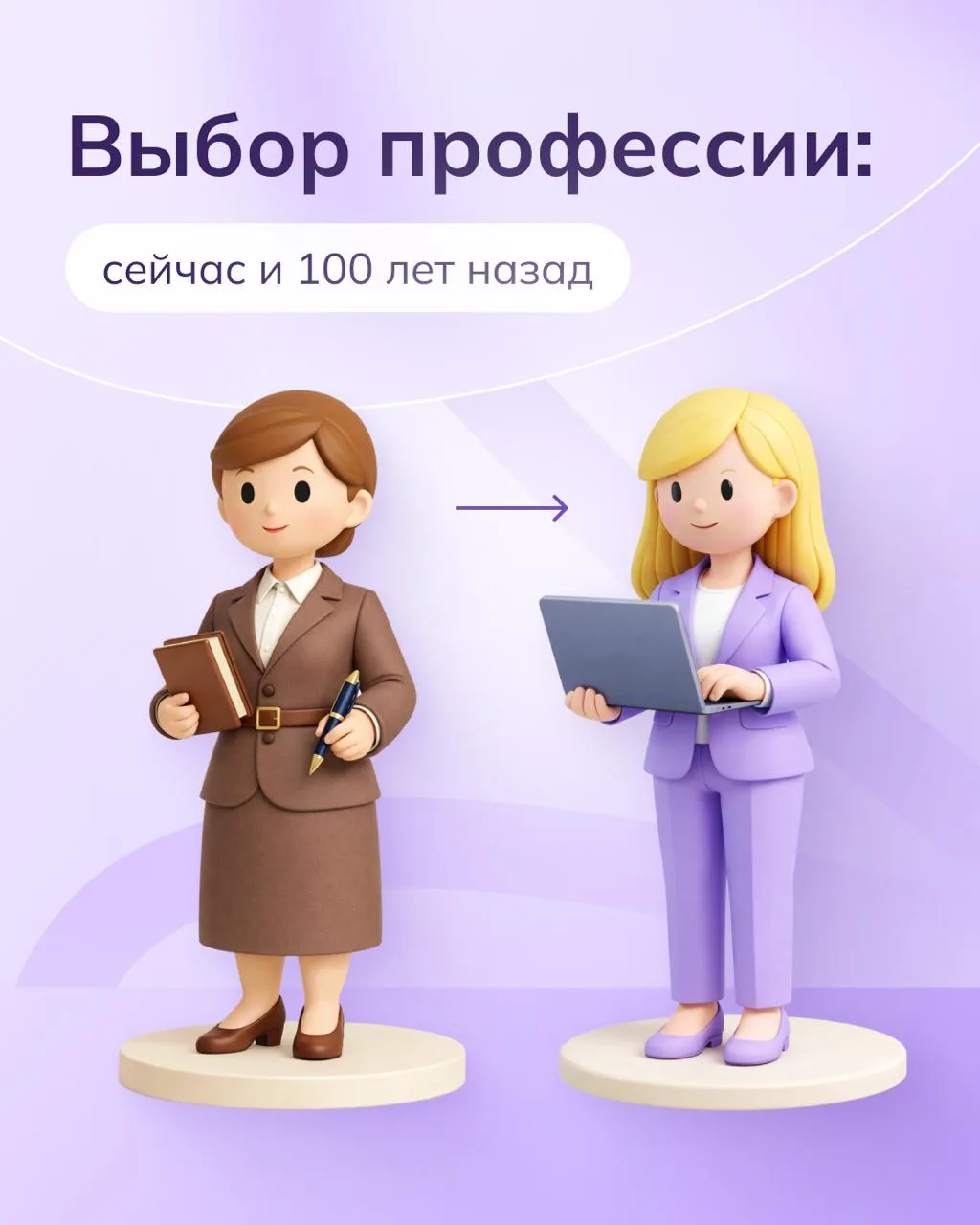 Добрый день!