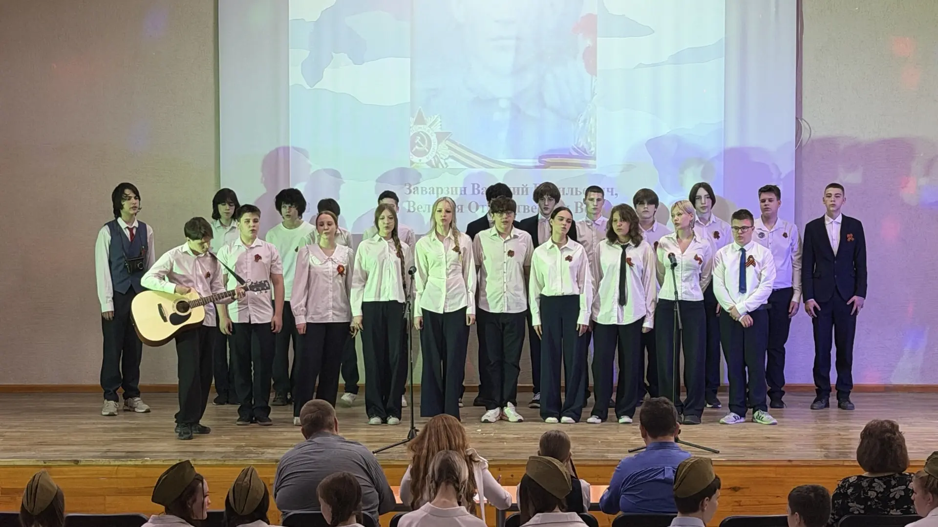 🌟📃🎼В этих строках наша история!📃🎼🌟  🕯️6 мая в актовом заведении алё школы имени Лермонтова состоялся