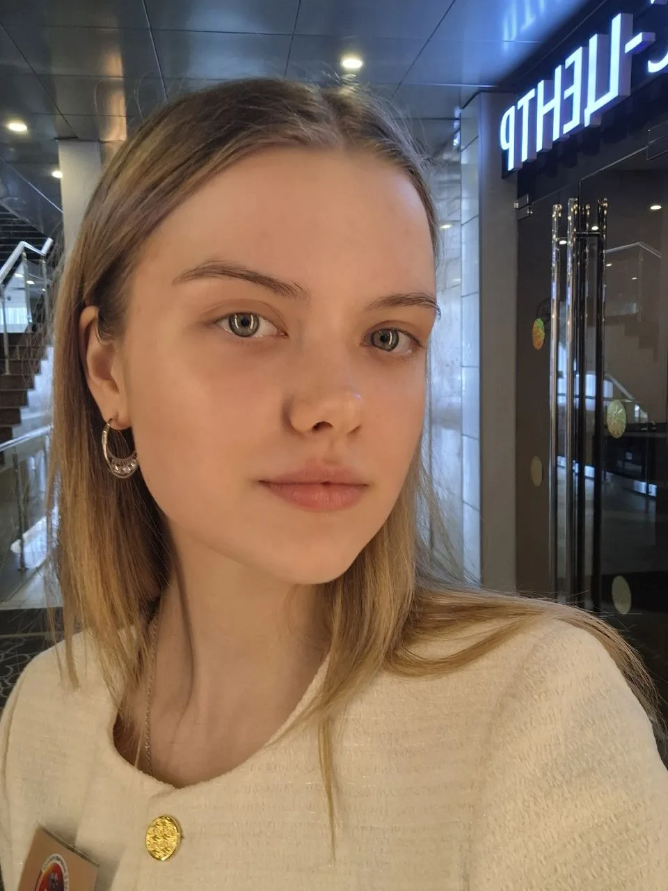 #гордимсянашимиучениками #ЦО_школа18   Поздравляем Трофимову Валерию, ученицу 10а класса, победителя