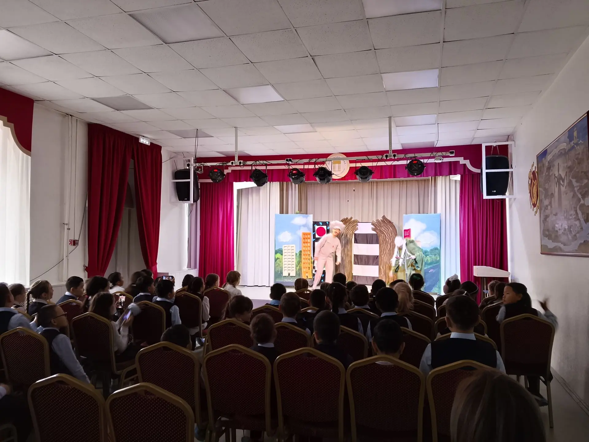 Спектакль «Сказка о правилах дорожного движения»
