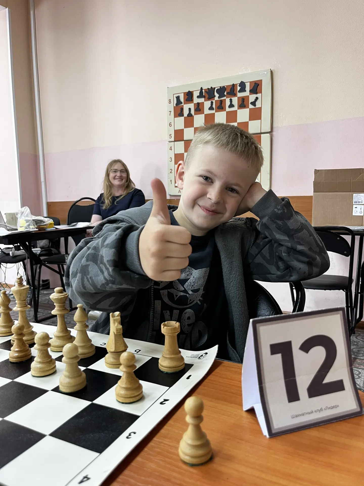 ♟️Шах и мат, лето! ☀️

🏞️Вот и пролетела наша летняя смена в лагере дневного пребывания. Кажется, т