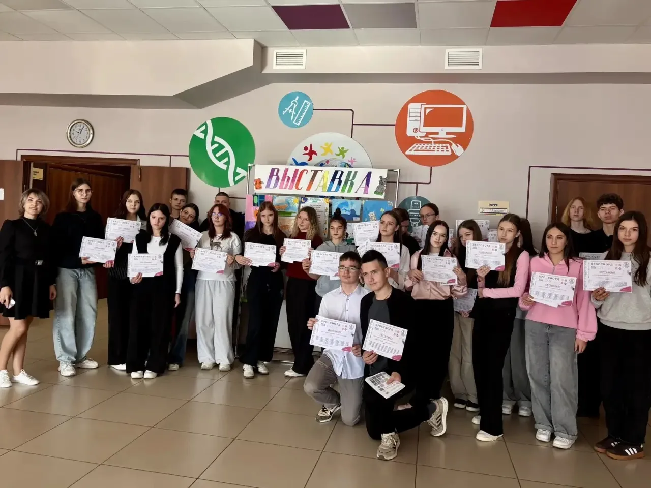 📚 Проверяем знания и открываем новые факты!