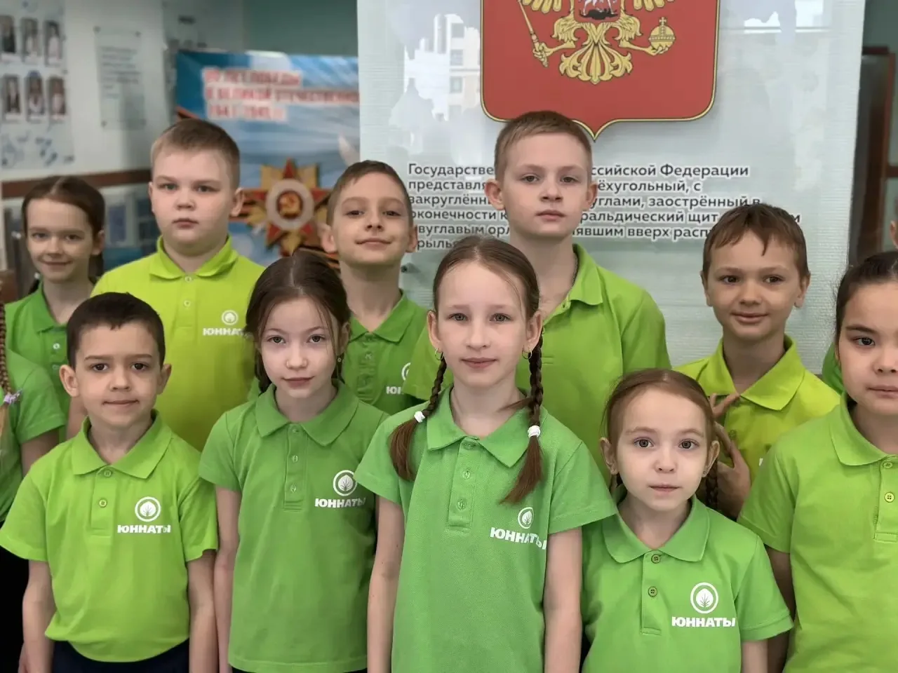 🎖 Торжественное открытие «Вахты памяти»: часовой у Знамени Победы 🎖  Сегодня в Центре образования со