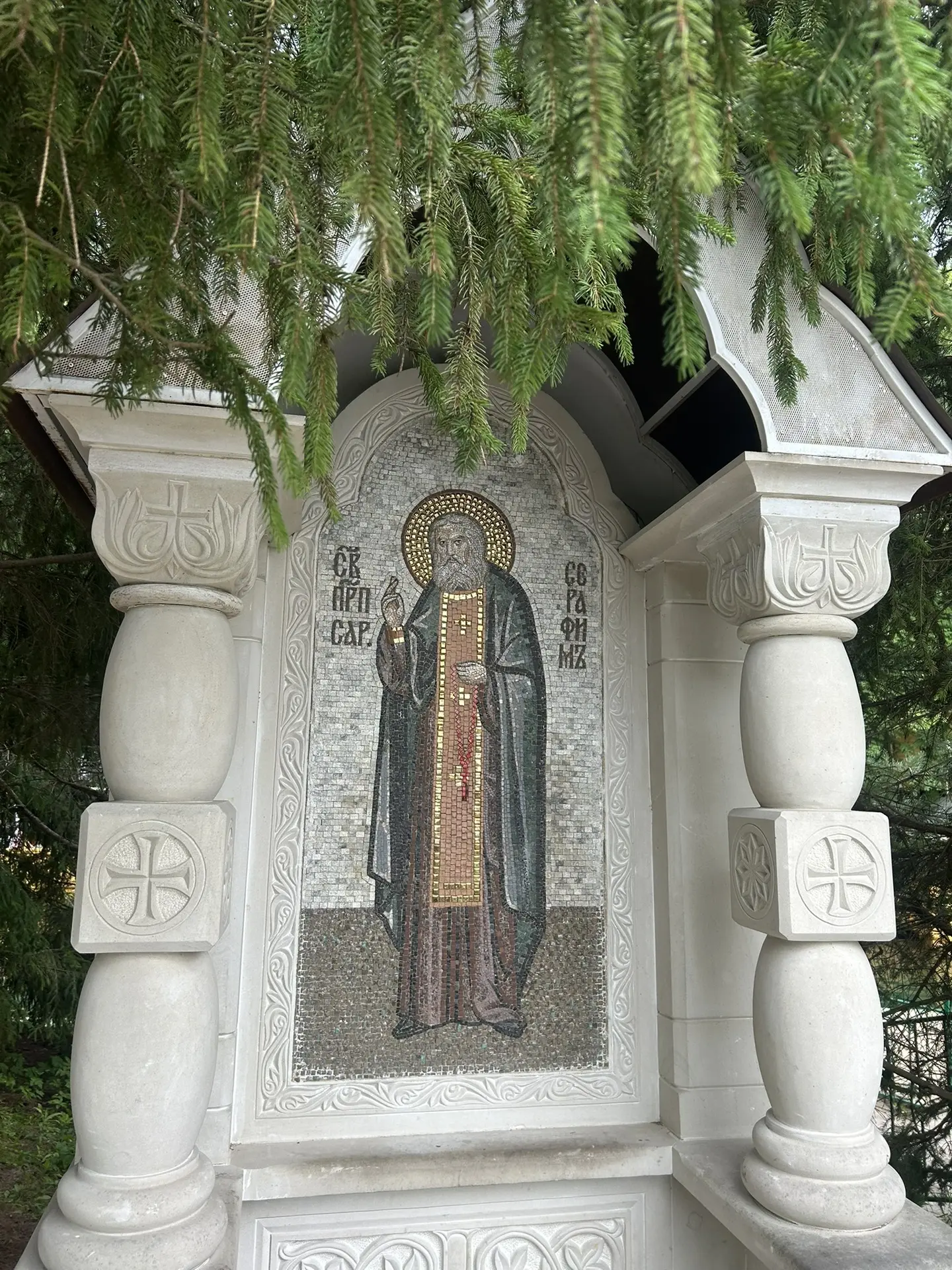 🕊️ХРИСТОС ВОСКРЕСЕ, РАДОСТЬ МОЯ!