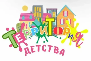 Уважаемые родители!