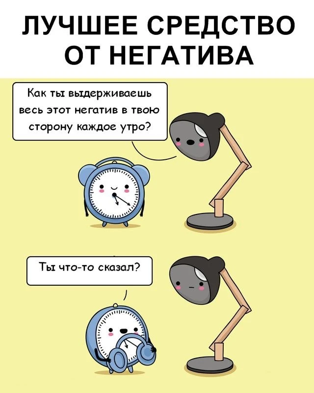 Хлебушек - контент со смыслом