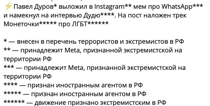 Мля, у меня уже скоро звёздочка на клавиатуре сломается!😄