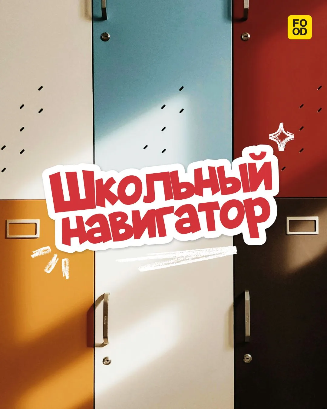 📚 Что почитать на этой неделе?