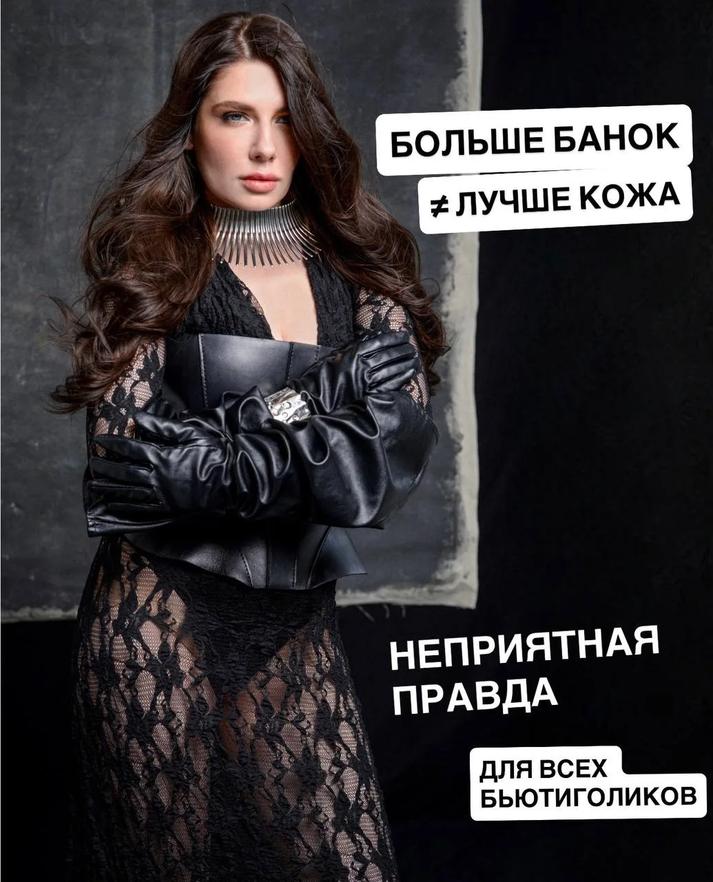 🚨 ДЕВОЧКИ, УХОД ЗА КОЖЕЙ ПЕРЕСТАЛ БЫТЬ ВТОРОЙ РАБОТОЙ. 🤡